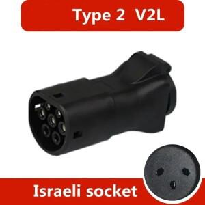 Xpeng 호환 G9 G6 P7 G3i 케이블 커넥터 용 v2l 어댑터 ev schuko entladekabel V2L