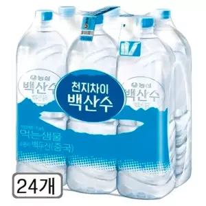 농심 백산수 무라벨 생수 2L24개