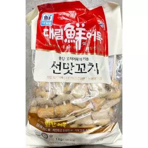 꼬치어묵 (사조대림 10개입 1K) 프랜차이즈분식/전골용/업소용/고기집/카페/
