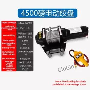 4500LBS 전기 윈치 12V24V 4X4 자동차 트레일러 로프 견인 스트랩 ATV 트럭 오프로드용 무선 리모컨