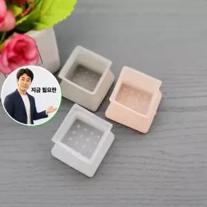 지금 필요한 의자다리커버 실리콘 의자 발 커버 사각 4p