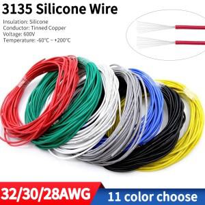 실리콘 구리 와이어 32AWG 내열성  고무 절연 플렉시블 UL3135 전자 DIY LED 램프 조명 케이블