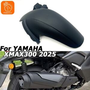 야마하 XMAX 300 2025 xmax300 바이크 오토바이 액세서리 리어 호환 스플래시 가드 머드가드 호환)