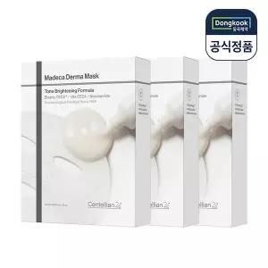 [센텔리안24]센텔리안24 마데카 더마마스크 톤 브라이트닝 포뮬러 3박스(총30매) 마스크팩