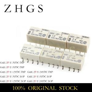 5PCS G6K-2P-Y-3VDC G6K 2P 2F Y 3VDC 12VDC DIP SOP 8PIN RELAY