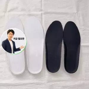 지금 필요한 폭신한 스포츠 여성용 남성용 블랙 깔창 운동화 여성깔창