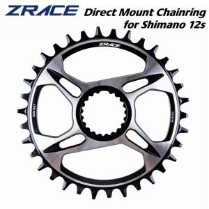크랭크 풀러 ZRACE 12s 체인링 32T 34T 36T 38T 7075AL 시마노 다이렉트 마운트 FC M9100 M8100 M7100 SM CRM95 CRM85 CRM75