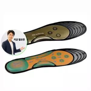 지금 필요한 에어워킹 나노솔깔창 펌프 에어깔창 나노솔 발목 에어아치 무릎