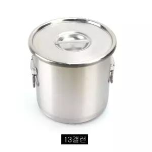 업소용 스테인레스 식깡 육수통 50L