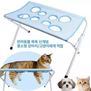고양이 보호기 그루밍 감싸는 담요 소형견 포대기 투명