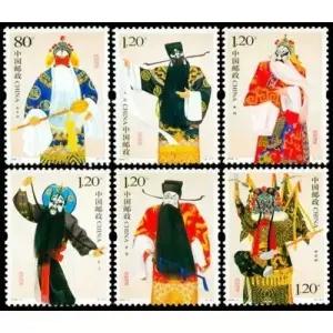 새로운 우표 2008-3 베이징 오페라 징 역할 6Pcs M
