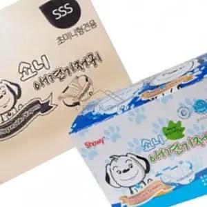 강아 SSS 강아지기저귀여아 고양이기저귀 10EA 애견기저귀여아용초소형 강아지기저귀남아 강아지대변기저귀