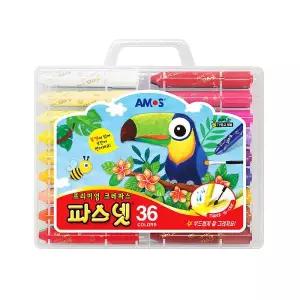 신학기 아모스 프리미엄 크레파스 파스넷 36색