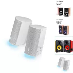 브리츠 2채널 게이밍 PC 노트북 스피커 화이트/브리츠PC스피커/게이밍용/노트북스피커/화이트컬러/데스크탑
