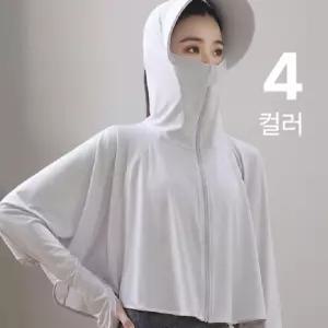 경량 햇빛가리개 점퍼 바람막이 모자 자외선 차단 후드집업