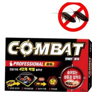 컴뱃파워 작은 바퀴막멸 전문베이트 12입