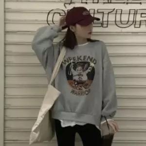 티셔츠그레이 긴팔 여성 오버핏 여자 기모 맨투맨