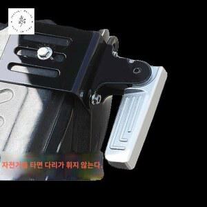 바이크 킥보드 페달 접이식 발판 스쿠터 2륜 스쿠터발판