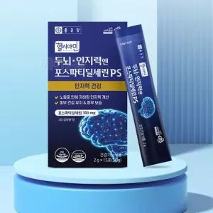미국산 원료 포스타딜세린 분말 포스티딜세린 은행잎 선물 깅코