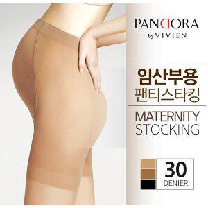 [비비안 판도라][판도라by비비안] 30D 임산부용 팬티스타킹 ph3511