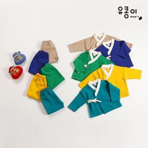 유아 아동 아기 키즈 포켓 개량한복 / 바지는 평소에 티셔츠 코디 가능한 생활한복 / 남아 여아 남매룩