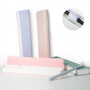 프리쉐 UV LED 휴대용 여행용 칫솔살균기 PA-TS700 핑크 학교 회사 가정용