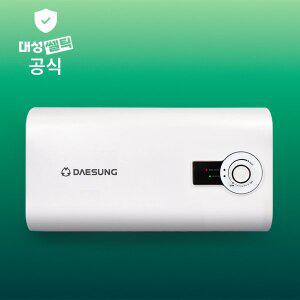 대성쎌틱 전기온수기 15 리터 L RZF-15 하향식 스텐 저장식 온수기
