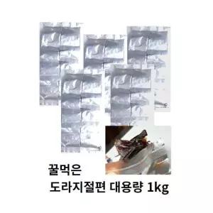 실속형 꿀먹은 도라지절편 도라지정과 600g (30팩)