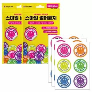 국내제조 이지미톡 스마일 썸머패치 60매입 2개 캐릭터 등산 여행 야외활동 여름 모기 아이