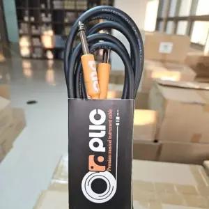 케이블 블랙 베이직 cable 3M 공연용/오디오/AUX/음향/기타잭/일렉기타/앰프잭/연결잭/잭선/엠프/악기용