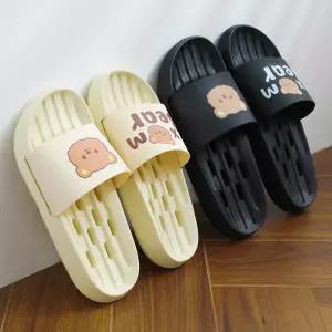 푸들베어 미끄럼방지 욕실화 욕실 슬리퍼 화장실 실내화 신발 발등 낮은