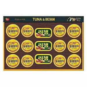 [셀러허브 패션][JHQRSZN9_52EO]튜나리챔 선물세트 햄참치 혼합선물 99호