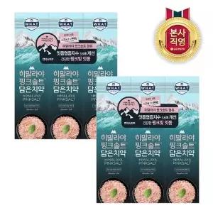 [엘지생활건강][온가족 여름치약] 히말라야핑크솔트 담은 치약 아이스 카밍 민트...