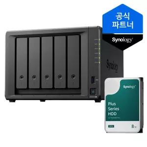 시놀로지 나스 DS1525+ 8TB (8TBx1) 5베이 HAT3310 정품HDD 포함
