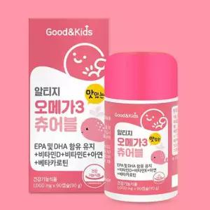 삼키기힘든아이 오메가3 인스턴트섭취 많을때 키즈영양제 필수지방산 성장기아이들 먹기편한