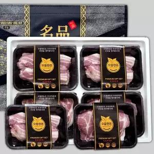 [하프클럽/으뜸한돈]국내산 냉장 삼겹살+목살 구이선물세트 3kg