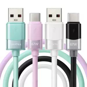 맥스틸 MT-UC USB C타입 고속 2M 67W 실리콘 충전 케이블 스마트폰 핸드폰 데이터 휴대폰