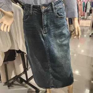 [하프클럽/BCBG]BCBG 올앤썬드리 여름25 인디고 데님 ㅅ커트 A5M4I296