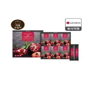 [LG생활건강 선물세트(식품)][26년 추석 선물세트] 리튠 석류콜라겐젤리 골드 15MLx42포