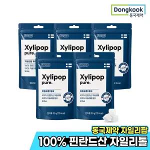 자일리팝  무설탕 자일리톨 캔디 퓨어 30g x 5봉