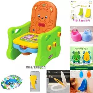 쿠쿠토이즈 꼬마곰 멜로디변기/아동/소변/배변/의자/어린이/변기/커버/아기/변기통/유아/비데/겸용/용품