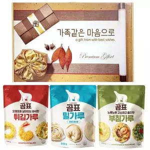 가족같은 마음으로 3호 선물세트/밀가루 부침가루 튀김가루 단체선물 답례품 설선물세트