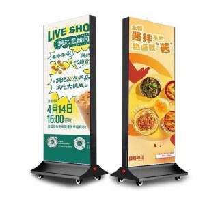 스탠드형LED 전광판 실외 이동식 양면 입간판 LED 모델 메뉴판