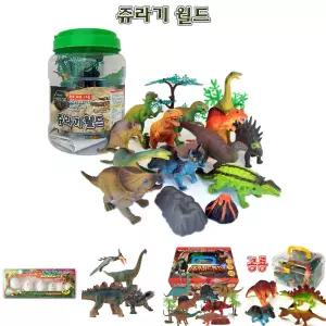 Fine Well 쥬라기월드 (공룡피규어 12종)/과학/교구/키즈/카페/아카데미/자료실/과학실/장난감/동물/놀이방