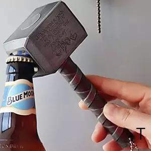맥주 오프너 병뚜껑 따개 자석 병따개 망치 오프너 마그네틱