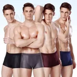 남성 사각팬티 여름메쉬팬티 3D 메쉬 모달 드로즈 남자 속옷 팬티 트렁크