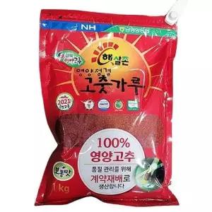 농협 영양 청결고춧가루 1KG x 1개 b83745 (29266741)