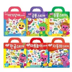 핑크퐁 스티커북 6종 세트