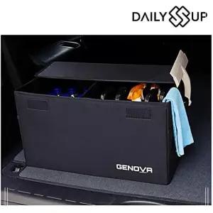 그랜저 차량용 트렁크 정리함 DailySSuup 수납함 CWC0342E