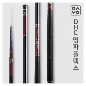 은성사 국산 프리미엄 민물낚시대 DHC 명파플렉스 54칸 카본낚시대 고강도 경질대 낚시대 민물낚싯대